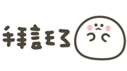 843965105