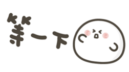 843965111