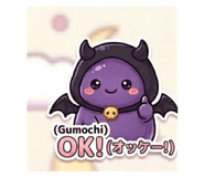 843965216