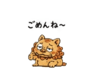 843965286