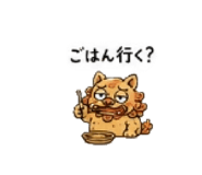 843965288