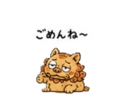843965295