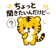 843965334