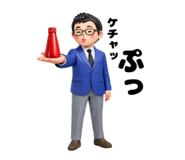843965400
