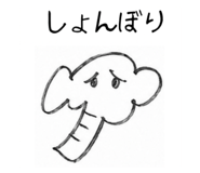 843965404