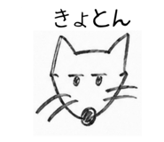 843965407