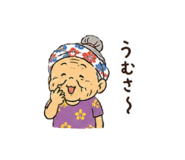 843965606