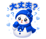 843965810