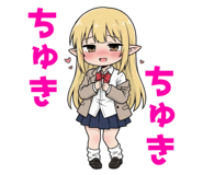 843965837