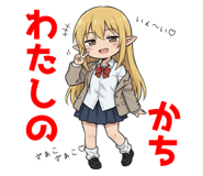 843965839
