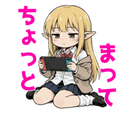 843965841