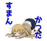 843965849
