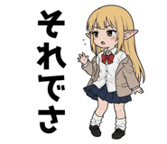 843965852