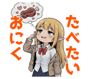 843965858