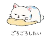 843966158