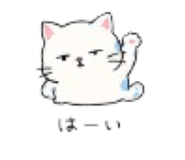 843966160