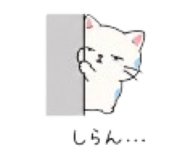 843966162