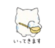 843966163
