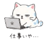 843966164