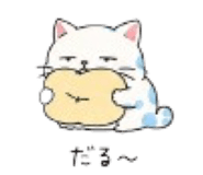 843966168