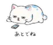 843966169