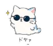843966172