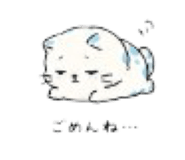 843966174