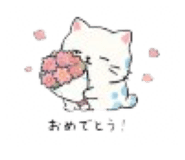 843966176
