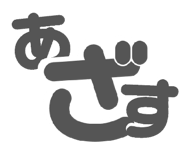 843966234