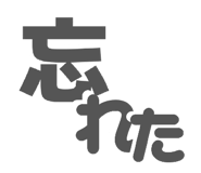 843966238