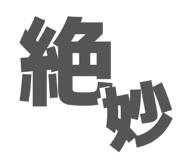 843966240