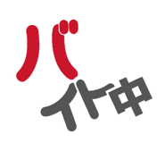 843966245