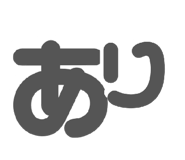 843966246