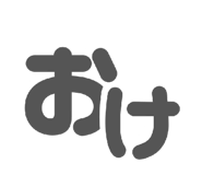 843966254