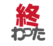 843966255