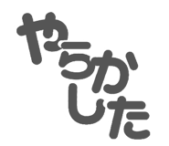 843966256