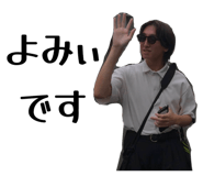 843966367