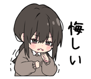 843966634
