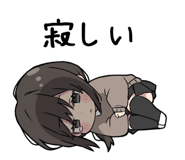 843966635