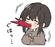 843966649