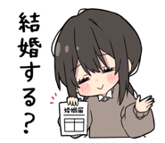 843966655