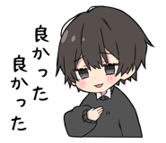 843966820