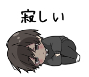 843966827
