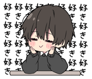 843966836