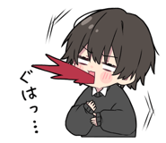 843966841