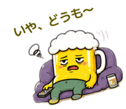 843966988