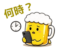843966989
