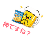843966998