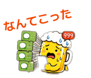843967000