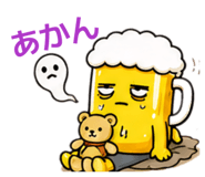 843967005